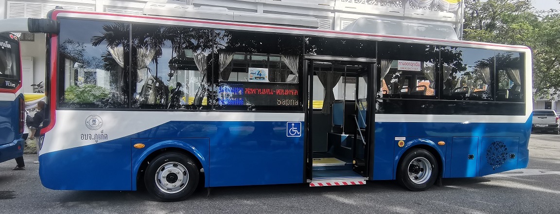 LED SIDE BUS